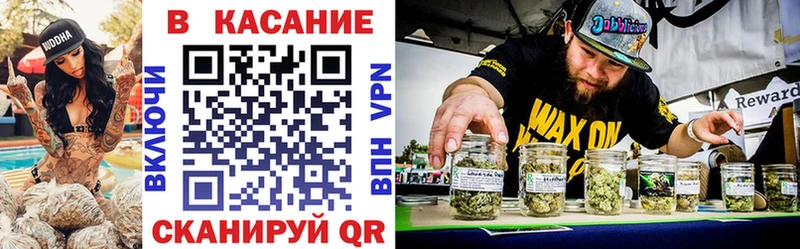 Как найти наркотики Кинель Alpha-PVP  Мефедрон  ГАШИШ  АМФЕТАМИН  КОКАИН 