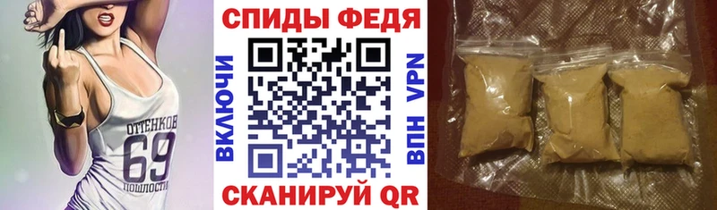 что такое   Кинель  АМФЕТАМИН Розовый 