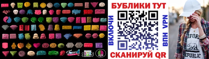 Ecstasy TESLA  darknet как зайти  Кинель 
