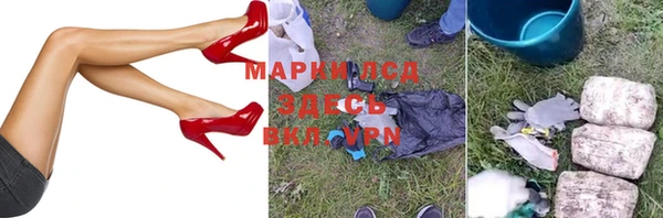 спайс Алексеевка