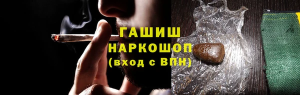 кокаин Алзамай