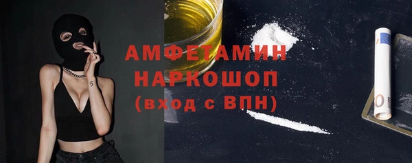 кокаин Алзамай