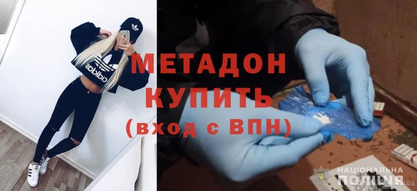 спайс Алексеевка