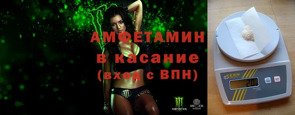 кокаин Алзамай