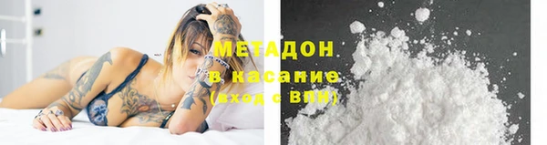 кокаин Алзамай