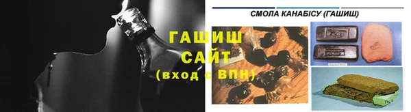 спайс Алексеевка