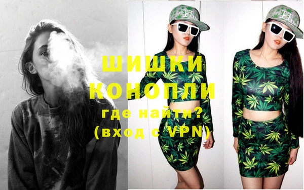 спайс Алексеевка