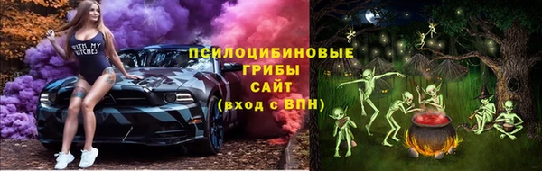 кокаин Алзамай