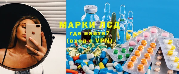 тгк Алексин