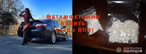 кокаин Алзамай