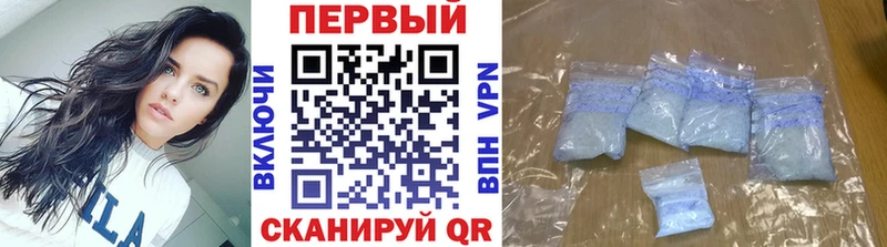 omg рабочий сайт  сколько стоит  Кинель  МЕТАМФЕТАМИН кристалл 