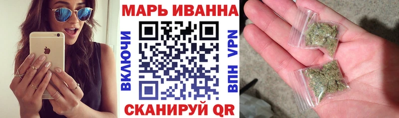 магазин  наркотиков  Кинель  мега как войти  Каннабис марихуана 